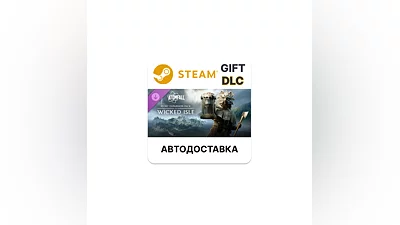Atomfall Story Expansion Pack Wicked Isle Steam DLC RU