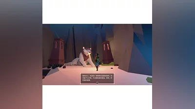 AER Memories of Old STEAM KEY  RUSSIA+CIS