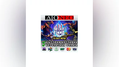 The Last Flame  Steam GIFT RU
