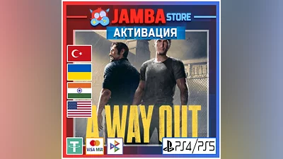 A Way Out | PS4/PS5 | Region selection