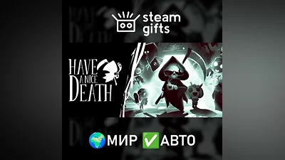 Have a Nice Death GLOBAL AUTO