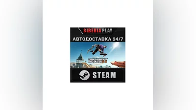 Tony Hawk's  Pro Skater  3 + 4 STEAM AUTO RU/UA/KZ/CIS