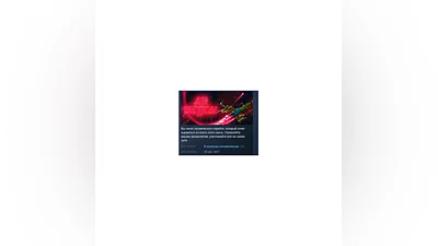 Air Tactical   STEAM KEY REGION FREE GLOBAL