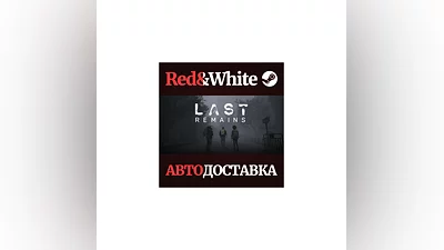 Last Remains * STEAM RU*KZ*UA*CIS AUTODELIVERY