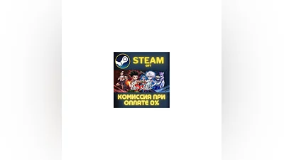 HUNTER×HUNTER NEN×IMPACT - Deluxe Edition STEAM PC GIFT