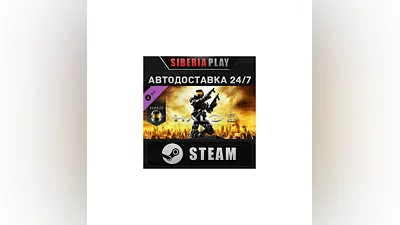 Halo 2: Anniversary DLC STEAM AUTO RU/UA/KZ/CIS