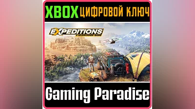 EXPEDITIONS: A MUDRUNNER GAME XBOX ONE/X|S KEY