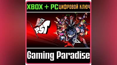 PERSONA 5 TACTICA: DIGITAL DELUXE EDITION XBOX  KEY