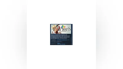 Shiness: The Lightning Kingdom STEAM KEY REGION FREE