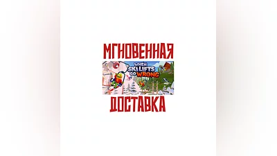 When Ski Lifts Go Wrong  Steam RegionFree Key + Bonus