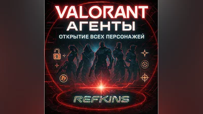 VALORANT   AGENT OPENING • ALL AGENTS   |   0% FEE