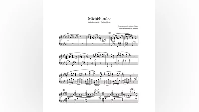 Sheet Animenz - Michishirube – Violet Evergarden ED