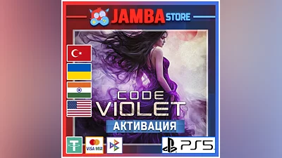 Code Violet | PS5 | Region selection