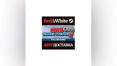 Mad Games Tycoon 2 * STEAM RU*KZ*UA*CIS AUTODELIVERY