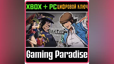THE LEGEND OF TIANDING XBOX + PC (WIN) KEY/CODE