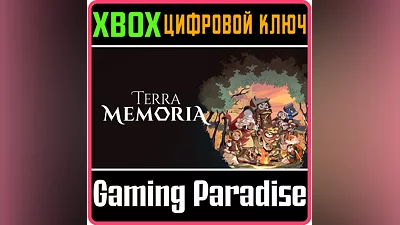 TERRA MEMORIA XBOX SERIES S|X KEY/CODE