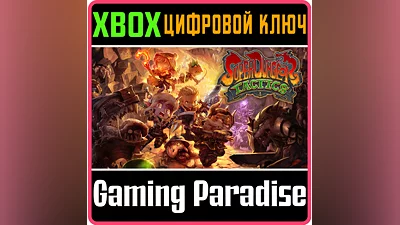 SUPER DUNGEON TACTICS XBOX KEY/CODE