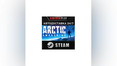 Arctic Awakening STEAM AUTO RU/UA/KZ/CIS