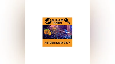 Orcs Must Die! 3. STEAM-key (Region free)