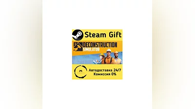 Deconstruction Simulator   Steam Gift RU/KZ/etc