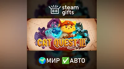 Cat Quest III ROW AUTO