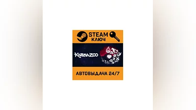 KarmaZoo. STEAM-key (Region free)