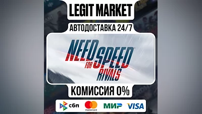 Need for Speed Rivals: Complete Edition Steam WORLD