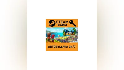 Spirit of the Island. STEAM-key (Region free)