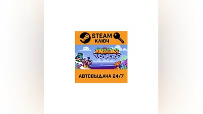 Tricky Towers. STEAM-key (Region free)