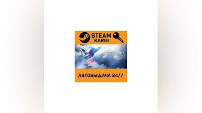 Ace Combat 7: Skies Unknown. STEAM-key (Region free)
