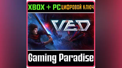 VED XBOX + PC (WIN) KEY/CODE