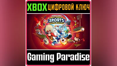 LOONEY TUNES: WACKY WORLD OF SPORTS - DELUXE EDITION XB