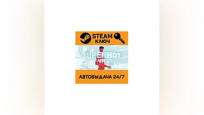 Superhot VR. STEAM-key (Region free)