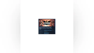 Mercenary Kings: Reloaded Edition  STEAM GIFT RU + CIS