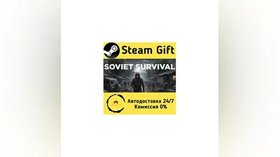 Soviet Survival   Steam Gift RU/KZ/etc
