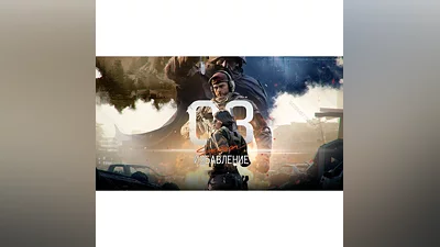 Arena Breakout Infinite - Battle Pass