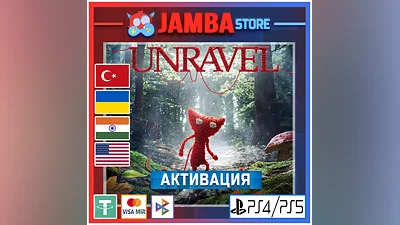 Unravel | PS4/PS5 | Region selection