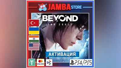 BEYOND: Two Souls | PS4/PS5 | Region selection