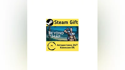 Beyond the Map   Steam Gift RU/KZ/etc
