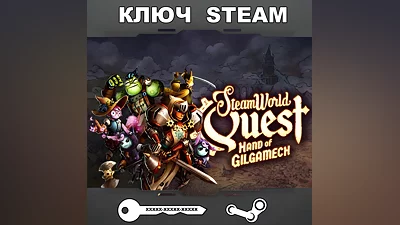 SteamWorld Quest: Hand of Gilgamech STEAM KEY RU+CIS