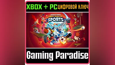LOONEY TUNES: WACKY WORLD OF SPORTS XBOX + PC (WIN) KEY