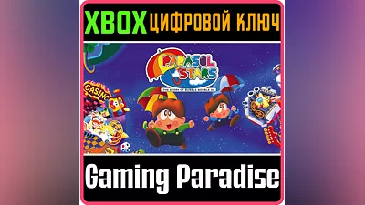 PARASOL STARS: THE STORY OF BUBBLE BOBBLE III XBOX KEY/