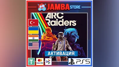 ARC Raiders | PS5 | Region selection