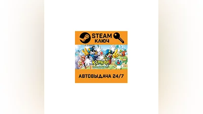 Klonoa Phantasy Reverie Series. STEAM-key (Region fre