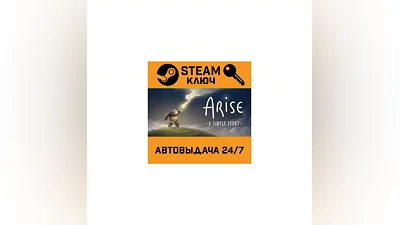 Arise A Simple Story. STEAM-key (Region free)
