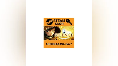 Silence. STEAM-key (Region free)