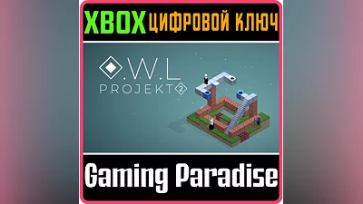O.W.L PROJEKT 2 XBOX KEY/CODE