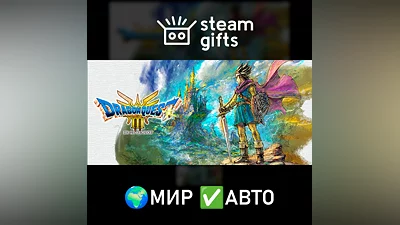 DRAGON QUEST III HD-2D Remake ROW AUTO