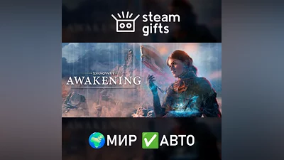 Unknown 9: Awakening – Deluxe ROW AUTO