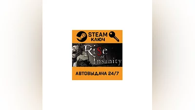 Rise of Insanity. STEAM-key (Region free)